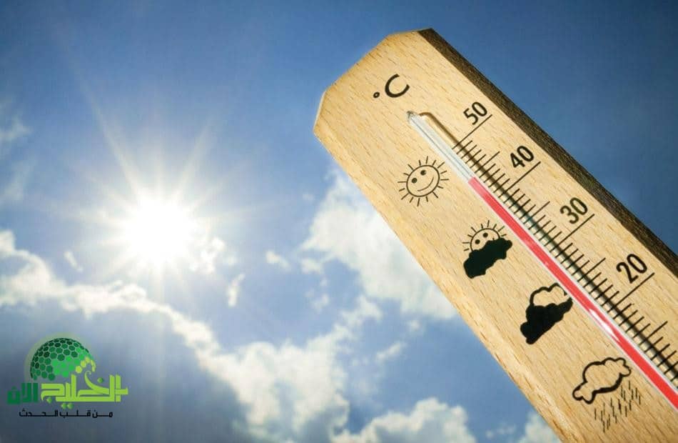 انخفاض حاد في درجات الحرارة بدءًا من الغد.. الأرصاد الجوية تحذر المواطنين وتوضح التفاصيل(1)