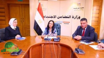 انطلاق أول أفواج حج الجمعيات الأهلية 2025 إلى الأراضي المقدسة
