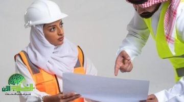 انطلاقة جديدة للمهندسين في السعودية. تصنيف مهني جديد يعيد تشكيل مستقبل المهنة