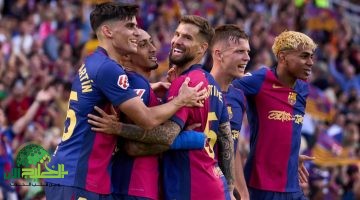 برشلونة على موعد مع التتويج بلقب الدوري الإسباني 2024 25
