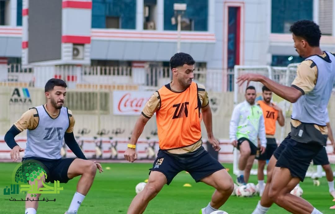 برنامج تأهيلي خاص للاعبي الزمالك استعدادًا لموقعة بتروجت(1)