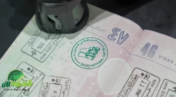 تأشيرة عمل السعودية 1446. خطوات واضحة وسهلة بدون وساطة أو تعقيد