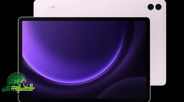 تابلت Galaxy Tab S9 FE