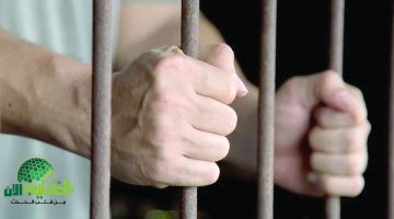 تجديد حبس المتهم في قضية مريم 15 يومًا 1