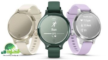 تحديث تجريبي جديد لساعات Garmin Lily 2 Active يجلب واجهات مبتكرة وتحسينات عملية