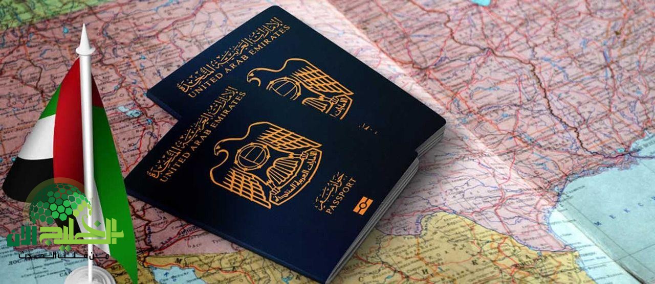 تحديثات صادمة تهدد أوضاع آلاف المقيمين.. ماذا يعني قرار السعودية الجديد؟