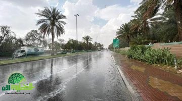 تحذير عاجل من أمطار ورياح نشطة في السعودية. نصائح للتعامل مع التقلبات الجوية