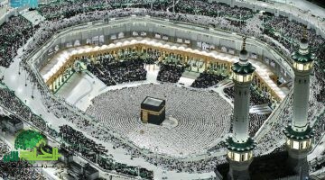 تحذير من الداخلية السعودية بشأن مخالفي أنظمة الحج غرامات صارمة وإجراءات مشددة