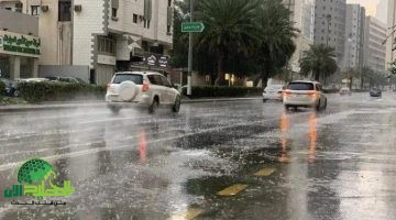 تحذيرات الأرصاد الجوية . أمطار رعدية وزخات برد على عدة مناطق بالسعودية