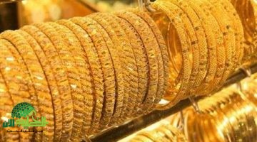 تحليل مفاجأة أسعار الذهب في السعودية اليوم. الأسباب والتوقعات