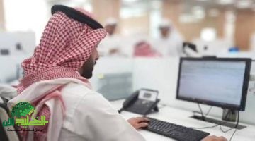 تحوّل جذري في سوق العمل السعودي. تفعيل المادة 61 يضع حدًا لانتهاكات حقوق العمال
