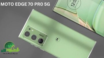 تسريب تصميم Moto Edge 70 ما الجديد من موتورولا1