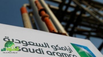 تسعيرة جديدة للديزل في السعودية لشهر مايو 2025.أرامكو تكشف الأسعار المحدثة
