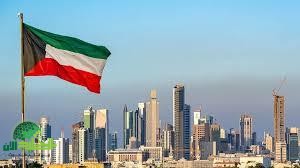 تسهيلات جديدة للوافدين في الكويت. إلغاء شرط المؤهل الجامعي للالتحاق بعائل
