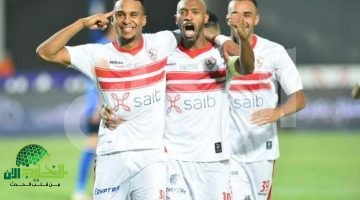 تشكيل الزمالك لمواجهة بيراميدز في الجولة السادسة من الدوري الممتاز1