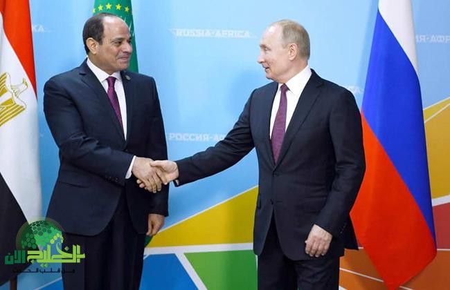 تطورات العلاقات المصرية الروسية وجهود الاستقرار الإقليمي(1)