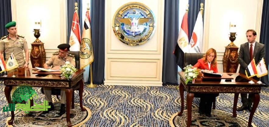 تعاون استراتيجي بين الأكاديمية العسكرية ووزارة الشباب لتأهيل شباب مصر لقضايا الأمن القومي(1)