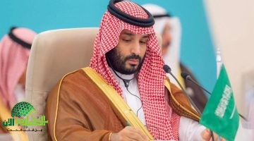 تعديل سن التقاعد في السعودية 2025. كل ما تحتاج معرفته عن القرار التاريخي