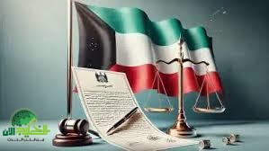 تعديلات صارمة في قانون الجنسية الكويتي 2025. ما الجديد وما تأثيره على المواطنين والمقيمين؟