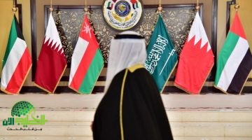 تعزيز التعاون .الاقتصادي الخليجي . تفاصيل اللقاء التشاوري الـ13
