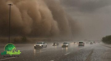 تغيرات جوية بارزة تضرب مناطق متعددة في السعودية رغم اقتراب الصيف1