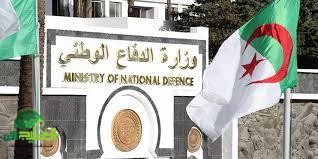 تغييرات جذرية في سلم رواتب المتقاعدين والعسكريين بالجزائر 2025