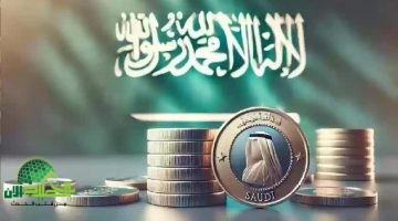 تفاوت سعر الجنيه السوداني أمام الريال السعودي والعملات اليوم الجمعة 9 مايو 2025