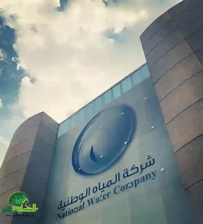 توثيق عداد المياه في السعودية 1446.. خدمة ذكية للتحكم الكامل في استهلاكك