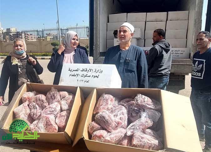 توزيع لحوم صك الإطعام في الإسماعيلية دعم فعلي للأسر الأولى بالرعاية(1)