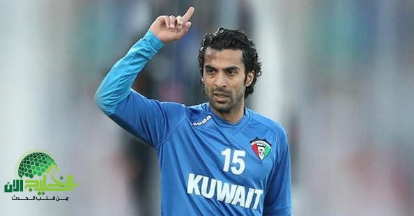ثروة وليد علي بعد الاعتزال كيف كوّن نجم الكويت ثروته الصامتة