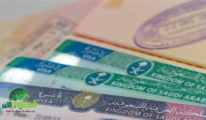 ثورة في سوق العمل السعودي.. تأشيرة العمل بدون كفيل تفتح آفاقًا جديدة للوافدين