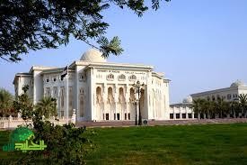 جامعة الشارقة تفتح باب التوظيف لأعضاء هيئة التدريس من مختلف التخصصات