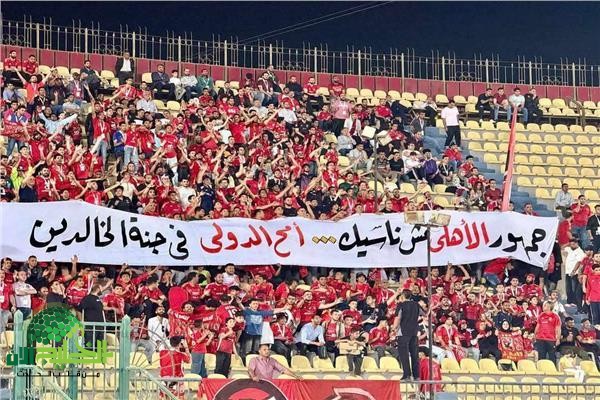 جمال عارف يفتح النار على من يحاول التقرب من جماهير الأهلي بعد التتويج بلقب النخبة
