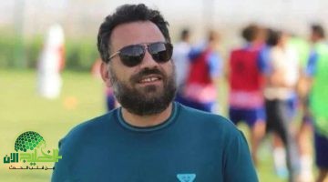 جون إدوارد يقترب من الزمالك خطة جديدة لمنصب المدير الرياضي بشروط صارمة
