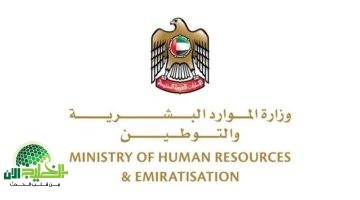 حالات استثنائية لتجديد تصاريح العمل في القطاع الخاص بالإمارات