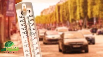 حالة الطقس غدًا في مصر الأربعاء 21 مايو 2025 تحذير من الأرصاد