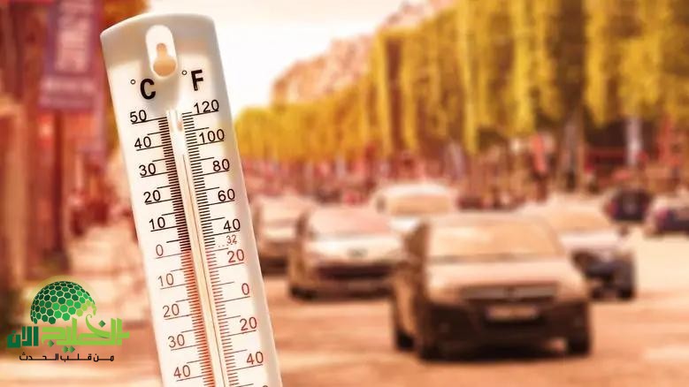 حالة الطقس غدًا في مصر الأربعاء 21 مايو 2025 تحذير من الأرصاد