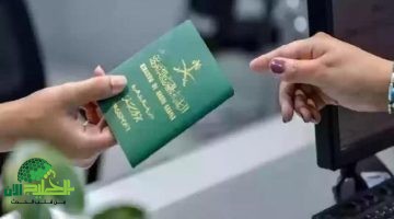 حقيقة زيادة رسوم الإقامة في السعودية 2025. كل ما تحتاج معرفته