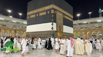 حكم دفع الأموال لأداء الحج عن الغير . فتوى شرعية موثقة من دار الإفتاء