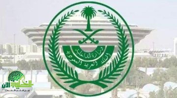 حملة وطن بلا مخالف. السعودية تشدد الإجراءات ضد مخالفي أنظمة الإقامة والعمل