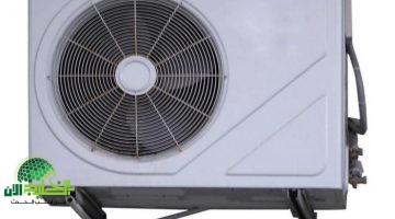خبير سعودي يكشف الطريقة المثالية لتنظيف وتركيب الوحدة الخارجية للمكيف لتقليل استهلاك الكهرباء وزيادة الكفاءة