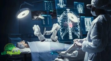 خطة إيلون ماسك للروبوتات الجراحية. ثورة طبية أم خطر يهدد المرضى؟ تحليل شامل