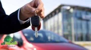 خطوة بخطوة. كيفية الحصول على سيارة من الضمان الاجتماعي في السعودية 2025 بنظام تمويلي ميسر