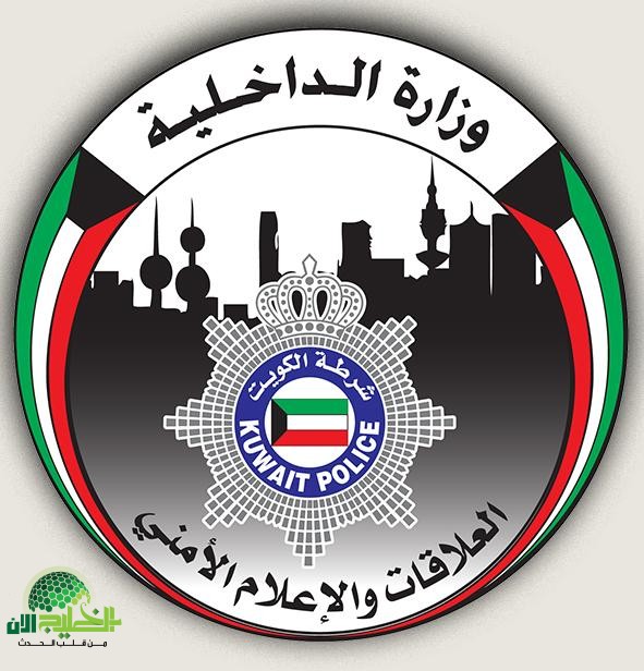 خلى بالك قبل ما تسوق فى الكويت.. غرامات المرور الجديدة ممكن تكلفك آلاف وتوصلك للحبس