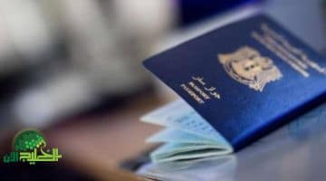 دليل استخراج جواز السفر السوري 2025. خطوات سهلة وإلكترونية بالكامل