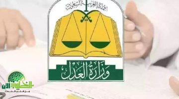 دليل شامل لطباعة الصك الإلكتروني من منصة ناجز باستخدام رقم الهوية