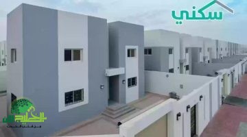 دليل شامل للتسجيل في برنامج سكني 1446. الشروط والخطوات والفوائد
