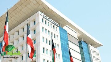دليل شامل. شروط وحساب مكافأة نهاية الخدمة للوافدين في الكويت