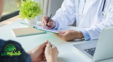 دليلك الكامل لحجز موعد فحص العمالة الوافدة في الأردن 2025. الخطوات والشروط والنصائح