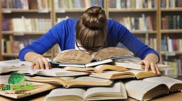 دور الأسرة في دعم طلاب الثانوية العامة قبل الامتحانات . نصائح تربوية فعالة1